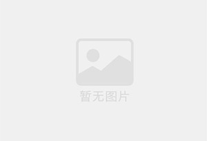小尺寸缠绕膜